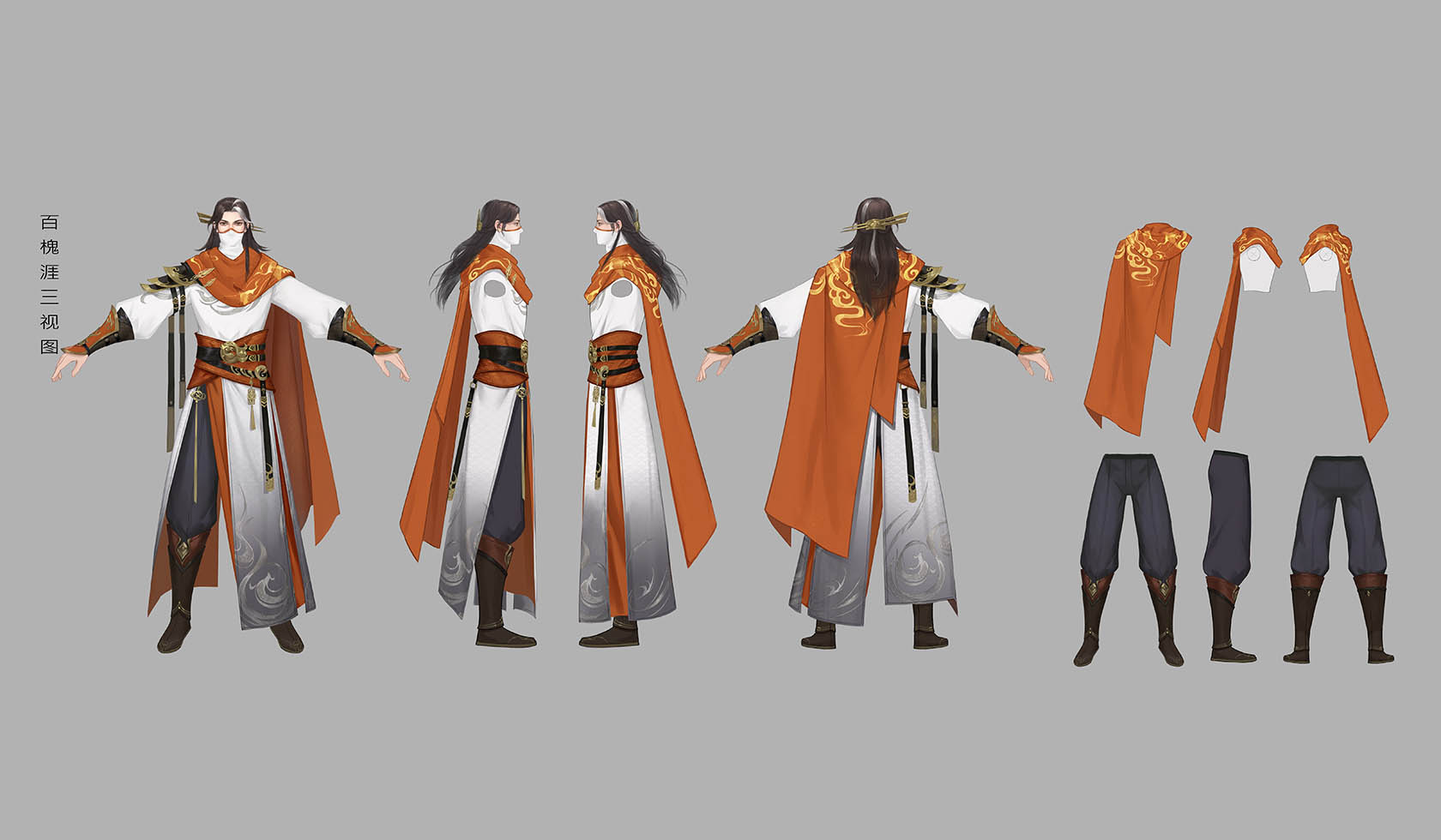 characters-08