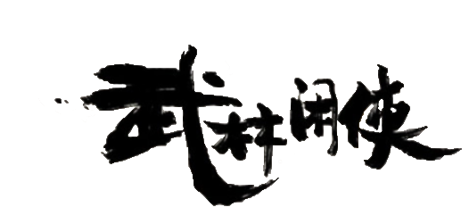 scene-01